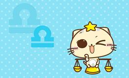 AB型血天秤座的性格特点