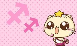 AB型血射手座的性格特点