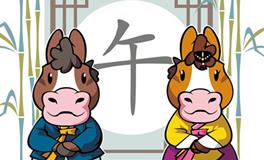 属马白羊座的AB型血性格特征