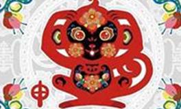 属猴白羊座的B型血性格特征