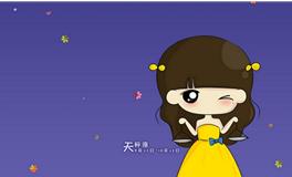 天秤男最情有独钟的女生类型