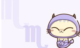 天蝎座适合的职业是什么