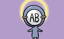 AB型血的智商排名