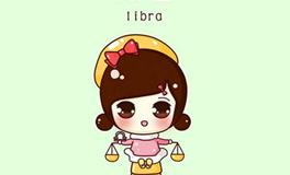 天秤女的心机套路