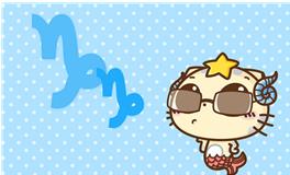 摩羯男动心的表现