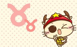 金牛座前世，金牛座前世是什么人