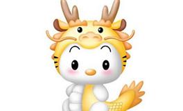 2012年属龙的人2020年运势大全及破解