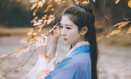 Eskey白羊座一周运势（9.17-9.23）