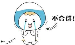 水瓶座为什么比想象中脆弱