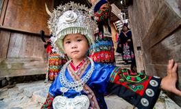 苗族的祖先是蚩尤吗