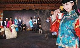 撒拉族姓氏，撒拉族有哪些姓氏