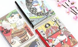 天蝎座的专属日记本