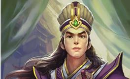 金牛座专属古代英雄