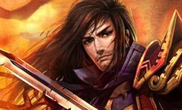 天秤座专属古代英雄