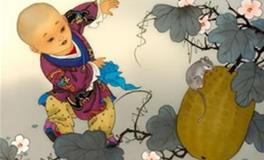 1984年出生的属鼠人2020年运势