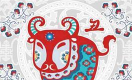 1985年出生的属牛人2020年运势