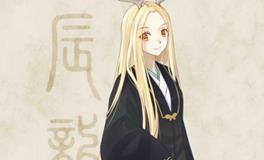 2000年出生的属龙人2020年运势