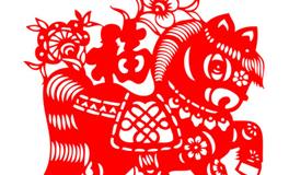 1954年出生的属马人2020年运势