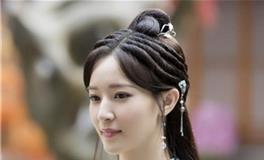 金牛座古装美女