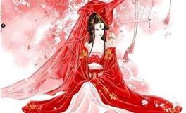 金牛座的古装婚纱