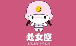 处女座吃鸡，处女座吃鸡排名