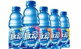 双子座最喜欢的饮料