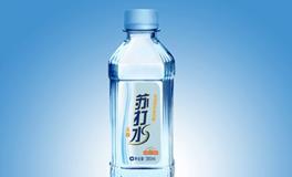 双鱼座最喜欢的饮料