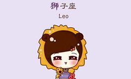 狮子座的专属旅行地