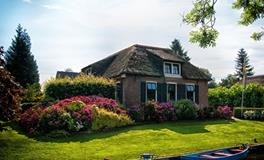 梦到领导对自己很好