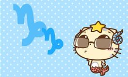 摩羯座最详细的性格