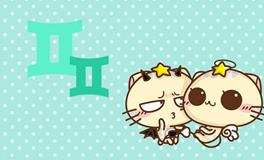 双子座2018年11月财运详解