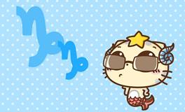 摩羯座2018年11月财运详解