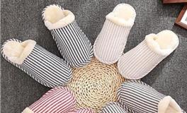 双子座鞋子，双子座专属棉拖鞋