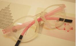 金牛座的专属眼镜