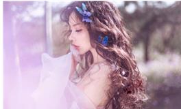 十二星座谁最有公主命