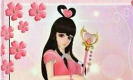 巨蟹座的变身咒语