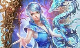 射手座的变身咒语