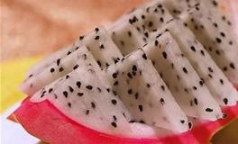 白羊座代表什么水果