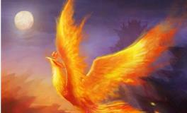 射手座守护神兽排名