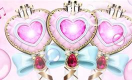 白羊座的魔法棒