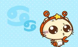 十二星座最喜欢什么样的人？巨蟹座最喜欢什么样的人