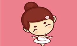 十二星座最优秀的星座排名，处女座排第几？