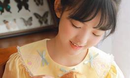 2020年属鼠本命年穿什么颜色好 2020鼠年本命年幸运色