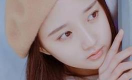 水瓶座2020年运势详解