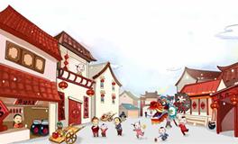 有诗意的新年祝福语