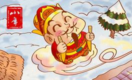 小年祝福语，小年祝福语大全