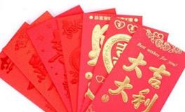 压岁钱的来历