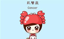 巨蟹座适合的职业，巨蟹座适合的职业是什么