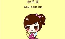 射手座适合的职业，射手座适合的职业是什么