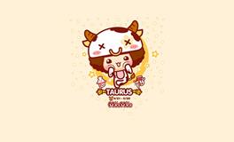 金牛座最喜欢的歌